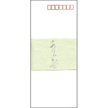 32-6401 ���� �T�T�K�� 57937189