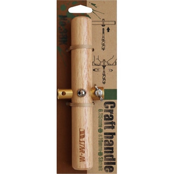 No.38 K Craft handle(クラフトハンドル) スターエム