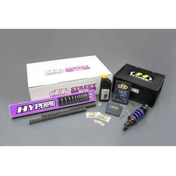 ストリートBOX モノショック 460 エマルジョン HPA HYPERPRO(ハイパープロ)