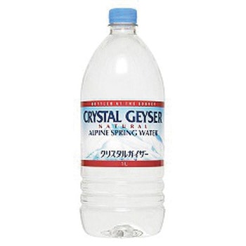 75140005123 �N���X�^���K�C�U�[ ��ːH�i 57937959