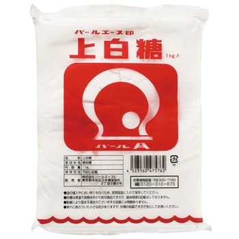 上白糖 パールエース