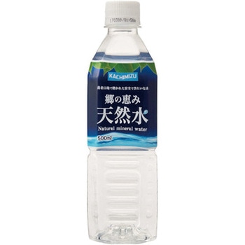 ミツウロコ 郷の恵み 天然水 ミツウロコビバレッジ(新)