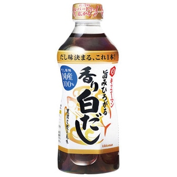 旨みひろがる香り白だし キッコーマン