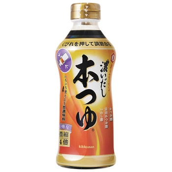 濃いだし本つゆ キッコーマン