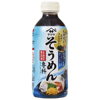 4903001066166 そうめん専科 1箱(500mL×12本) ヤマサ醤油 【通販