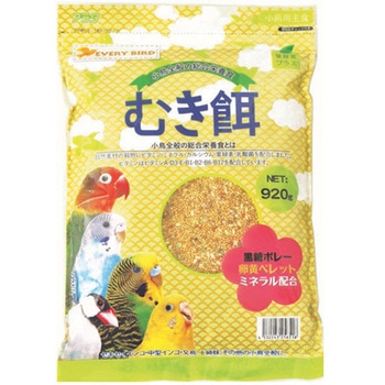 エブリバード むき餌 アラタ