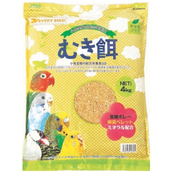エブリバード むき餌 アラタ