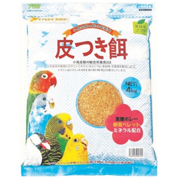 エブリバード 皮つき餌 アラタ