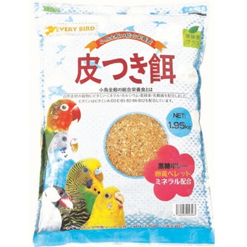 エブリバード 皮つき餌 アラタ