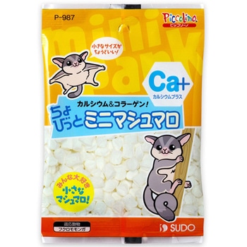おやつ ちょびっとシリーズ スドー