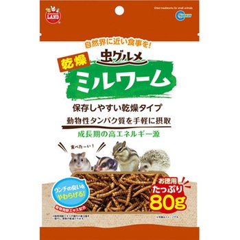 虫グルメ mLシリーズ マルカン