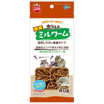 虫グルメ mLシリーズ マルカン