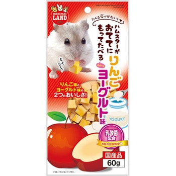 おててにもってたべる mLシリーズ マルカン