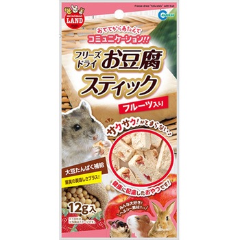 MR-893 �������X�e�B�b�N 12g MR�V���[�Y �}���J�� 57971648