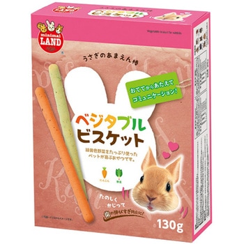 あまえん棒 mLシリーズ マルカン