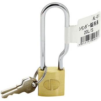 AL-011 20L/S �A���t�@ �V�����_�[�싞�� �ݒ� �A���t�@ 57971849