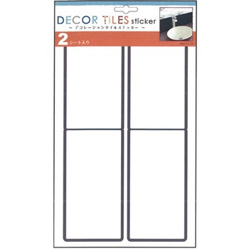 ITLA54 �^�C���X�e�b�J�[ ITLA�V���[�Y S&C�R�[�|���[�V���� 57972235