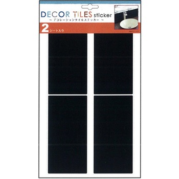 ITLA55 タイルステッカー ITLAシリーズ S&Cコーポレーション 57972260