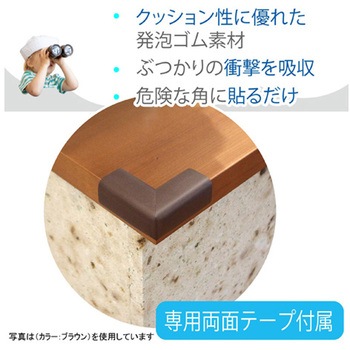 コーナーゴムパット 70mm 4個入 BSシリーズ カーボーイ