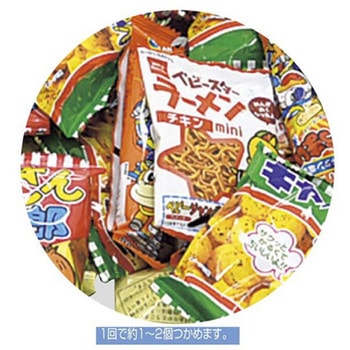 つかみどり&すくいどり 61シリーズ アズワン