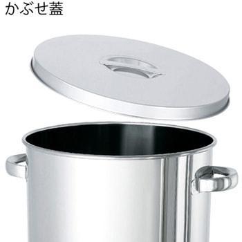 片テーパー型ジャケット 架台付 KTTシリーズ MONOVATE(日東金属工業)