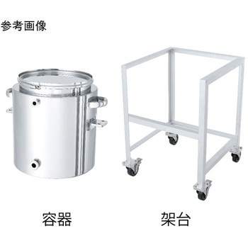 片テーパー型ジャケット 架台付 KTTシリーズ MONOVATE(日東金属工業)