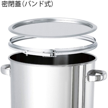 片テーパー型ジャケット 架台付 KTTシリーズ MONOVATE(日東金属工業)
