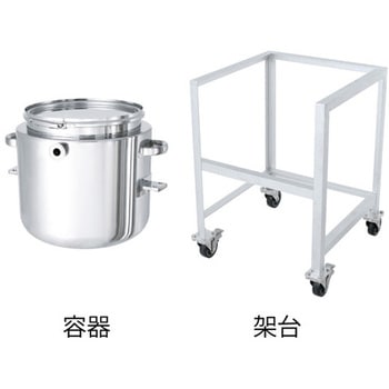 鏡板型ジャケット 架台付 DTシリーズ MONOVATE(日東金属工業)