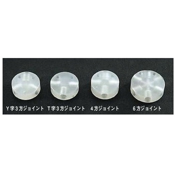 4方ジョイント JYFシリーズ アズワン