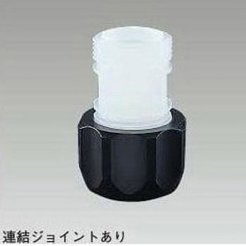 GC充填ユニオン ジョイント有 アズワン