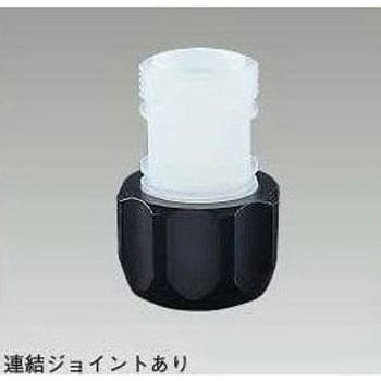 GC充填ユニオン ジョイント有 アズワン