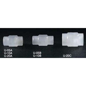 ユニオン 3個入 アズワン