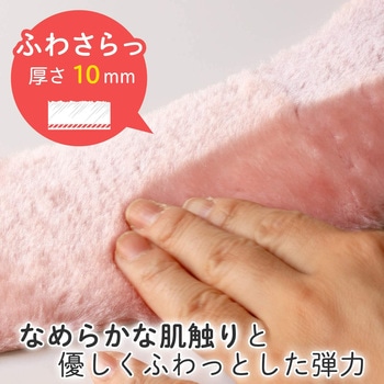 matou 吸着べんざシート(ボア) LEC(レック)