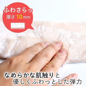 matou 吸着べんざシート(ボア) LEC(レック)
