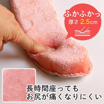 matou 吸着べんざシート(クッション) LEC(レック)