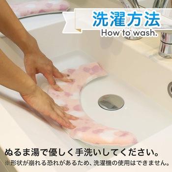 matou 吸着べんざシート(クッション) LEC(レック)