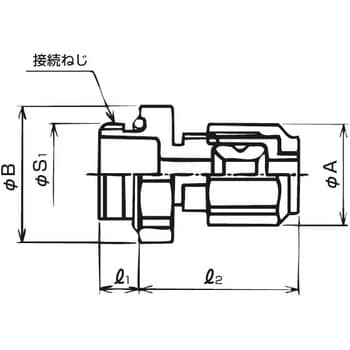 C2OM1220 ケイグランド用コネクタ C2OM型 1個 三桂製作所 【通販サイト