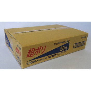 超ポリ TPEシリーズ - リュウグウ