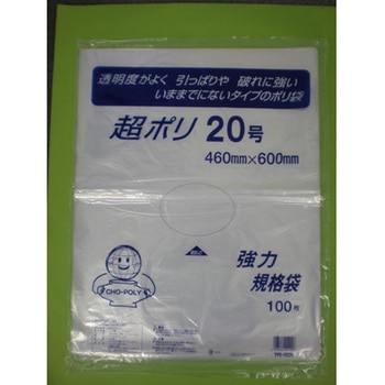 超ポリ TPEシリーズ - リュウグウ