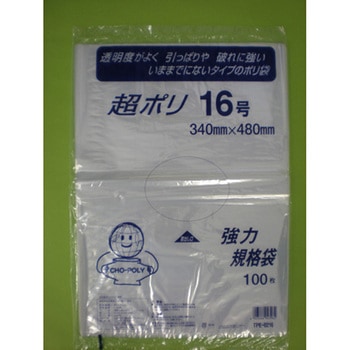 TPE-0216 ���|�� TPE�V���[�Y �����E�O�E 58017175