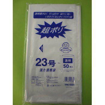 TPE-0323 ���|�� TPE�V���[�Y �����E�O�E 58017270