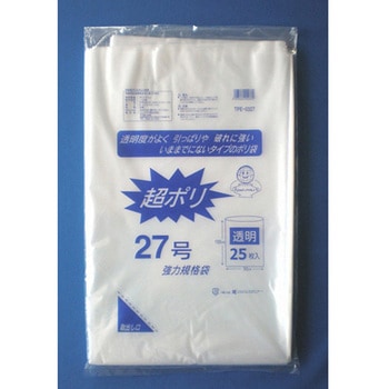 TPE-0327 ���|�� TPE�V���[�Y �����E�O�E 58017279