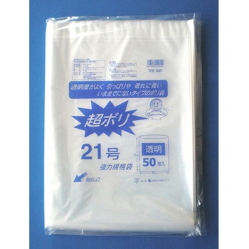 TPE-0321 ���|�� TPE�V���[�Y �����E�O�E 58017288