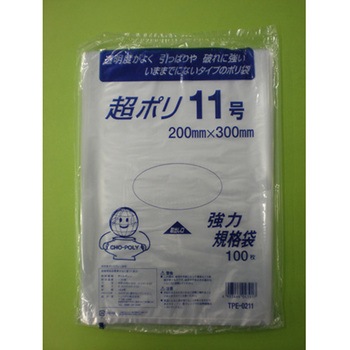 TPE-0211 ���|�� TPE�V���[�Y �����E�O�E 58017297