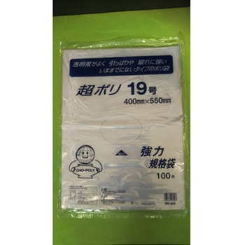 TPE-0219 | TPEV[Y EOE 58017306