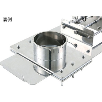 空圧式シャッター弁(協和) SH-Aシリーズ MONOVATE(日東金属工業)