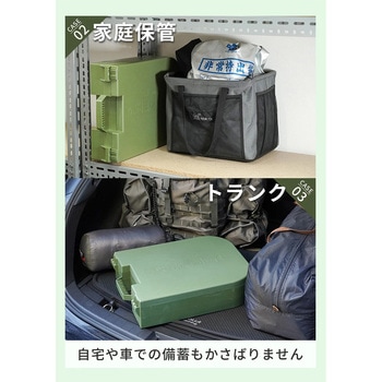 防災用 簡易トイレ お試しトイレキット×10回分 折り畳み式 FUTURE FOX