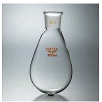 中形摺合茄子形フラスコ 1539シリーズ コスモスビード