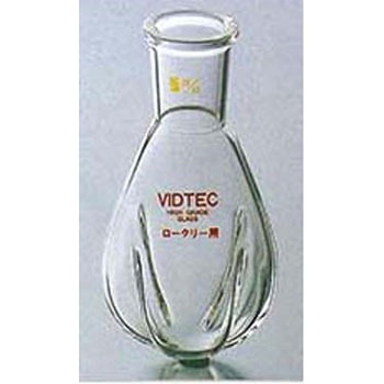 透明摺合撹拌ロータリー用茄子形フラスコ 1562シリーズ コスモスビード