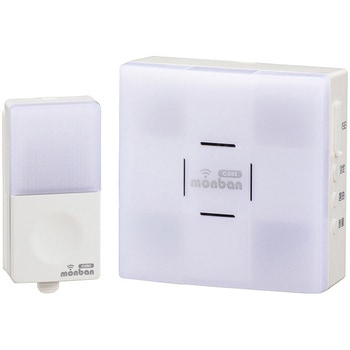 押しボタン送信機+光フラッシュ電池式受信機 オーム電機